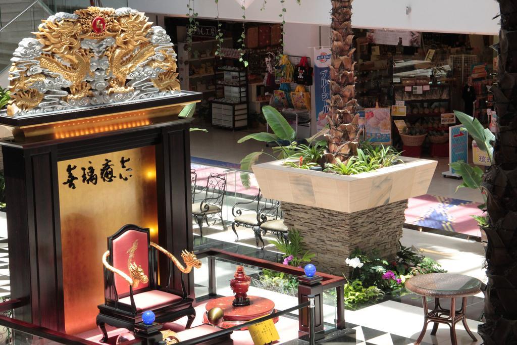 אונה Okinawa Kariyushi Beach Resort Ocean Spa מראה חיצוני תמונה